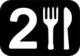 2 Restaurant Symbol